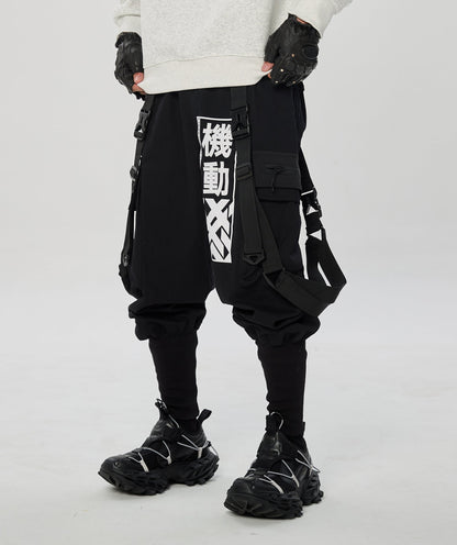 Movement Jogger Pants