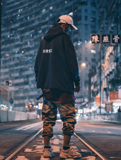 I-Tech Hoodie