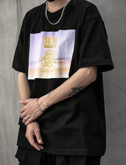 Atom Bomb Faded Tee