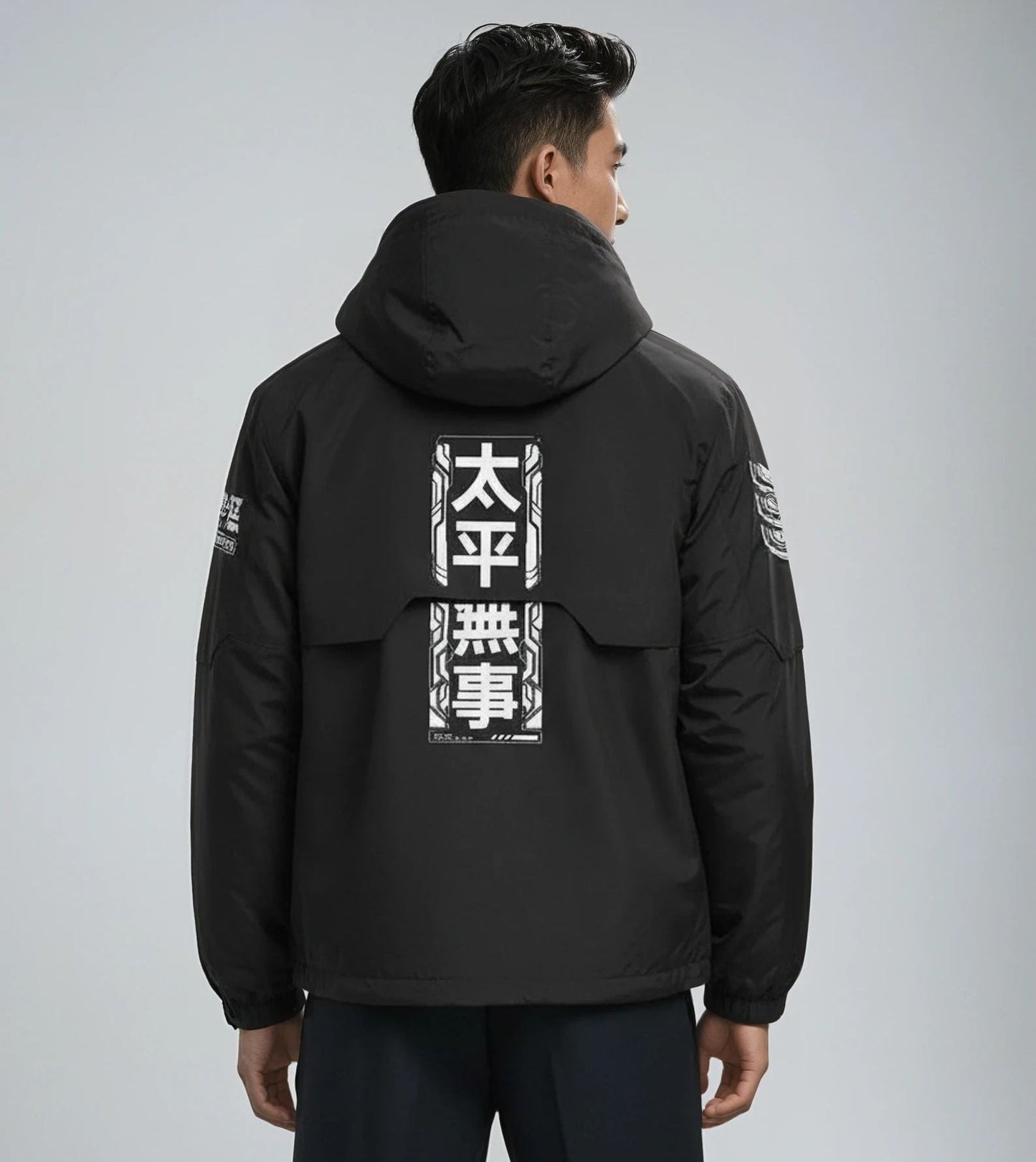 Combat Windbreaker