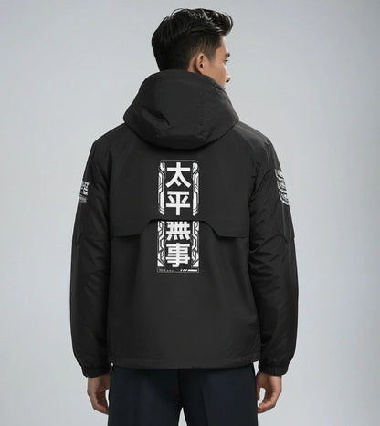 Combat Windbreaker