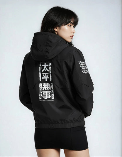 Combat Windbreaker