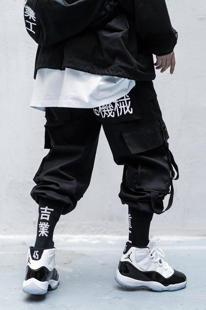 I-Tech Cargo Pants | Black
