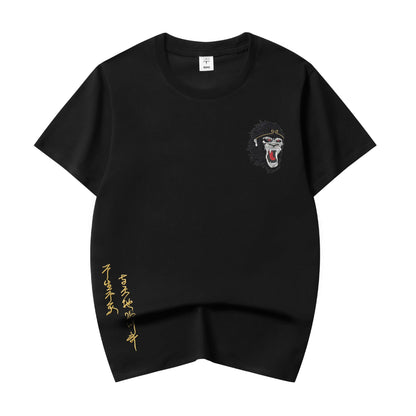 Raging Monkey Embroidered Tee