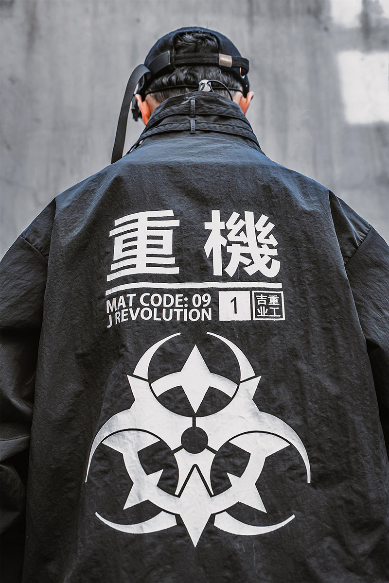 Atom Bomb Windbreaker