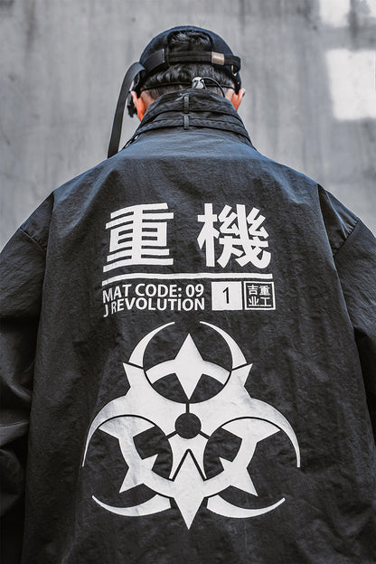 Atom Bomb Windbreaker