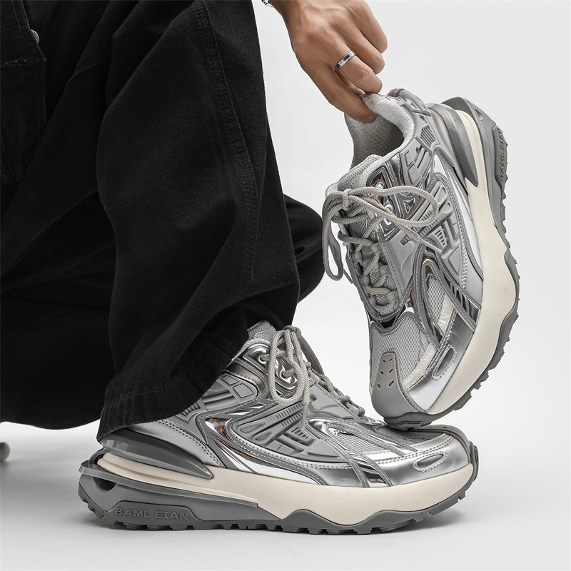 S88 Sneakers | Grey