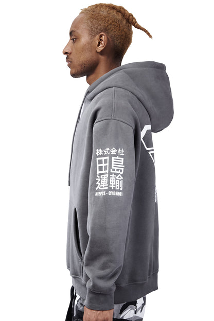 Cyber01 Hoodie | Grey