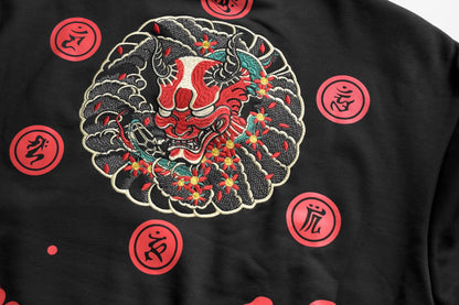 Red Demon Embroidered Sweater