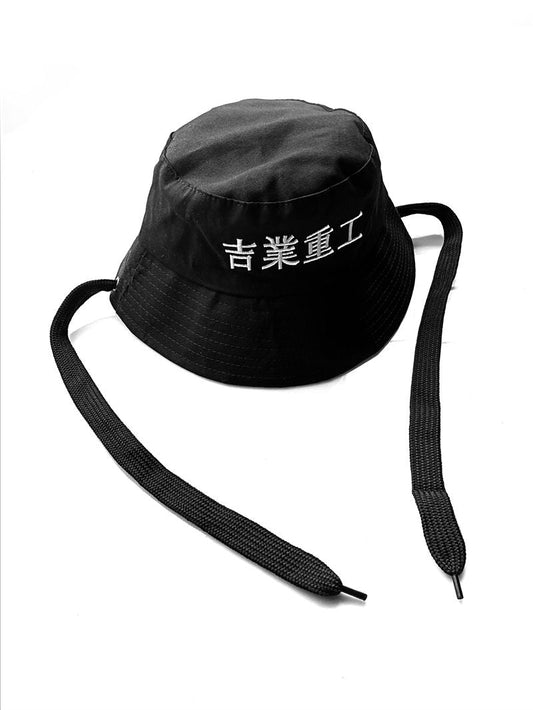 Industrial Bucket Hat