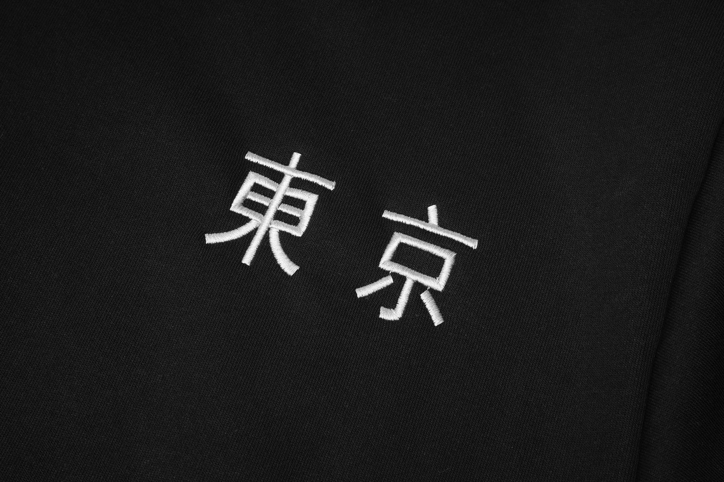 War of Beasts Embroidered Sweater