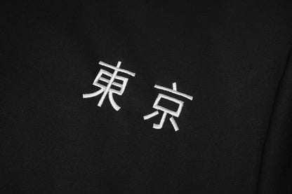 War of Beasts Embroidered Sweater