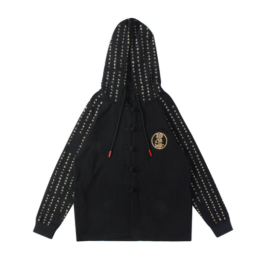 Rising Oceans Japanese Hoodie