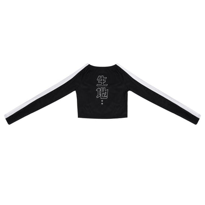 CBS-Type 0021 Black Bodyshirt