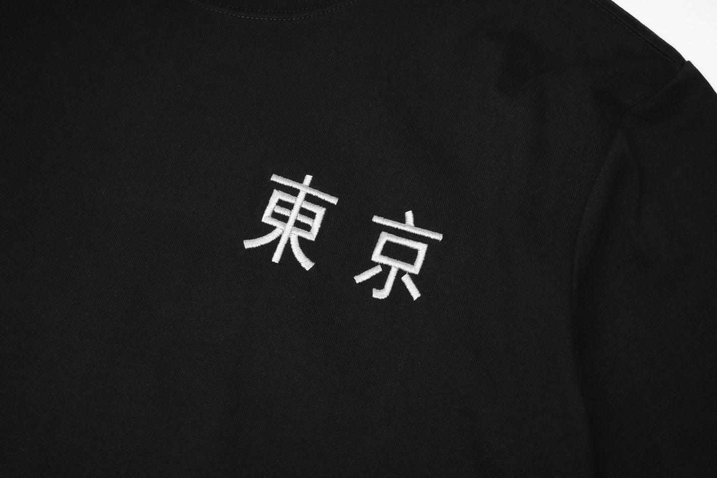 White Cloud Tiger Embroidered Tee