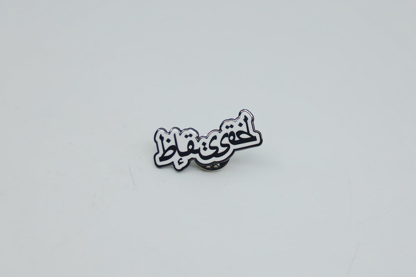 F/$ | Pin