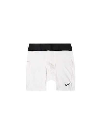 Mens Pro Workout Shorts | White