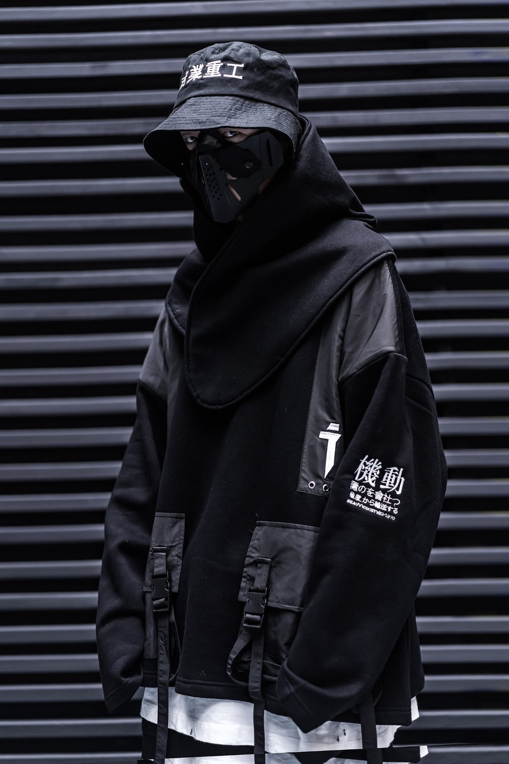 Urban Industrial Crewneck