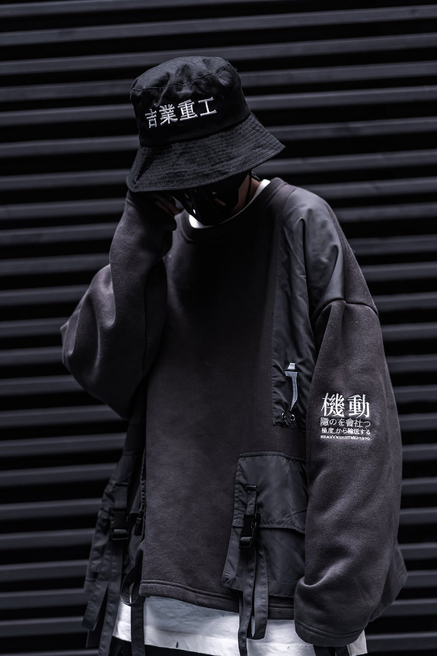 Urban Industrial Crewneck