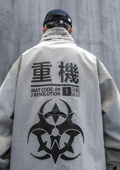 Atom Bomb Windbreaker