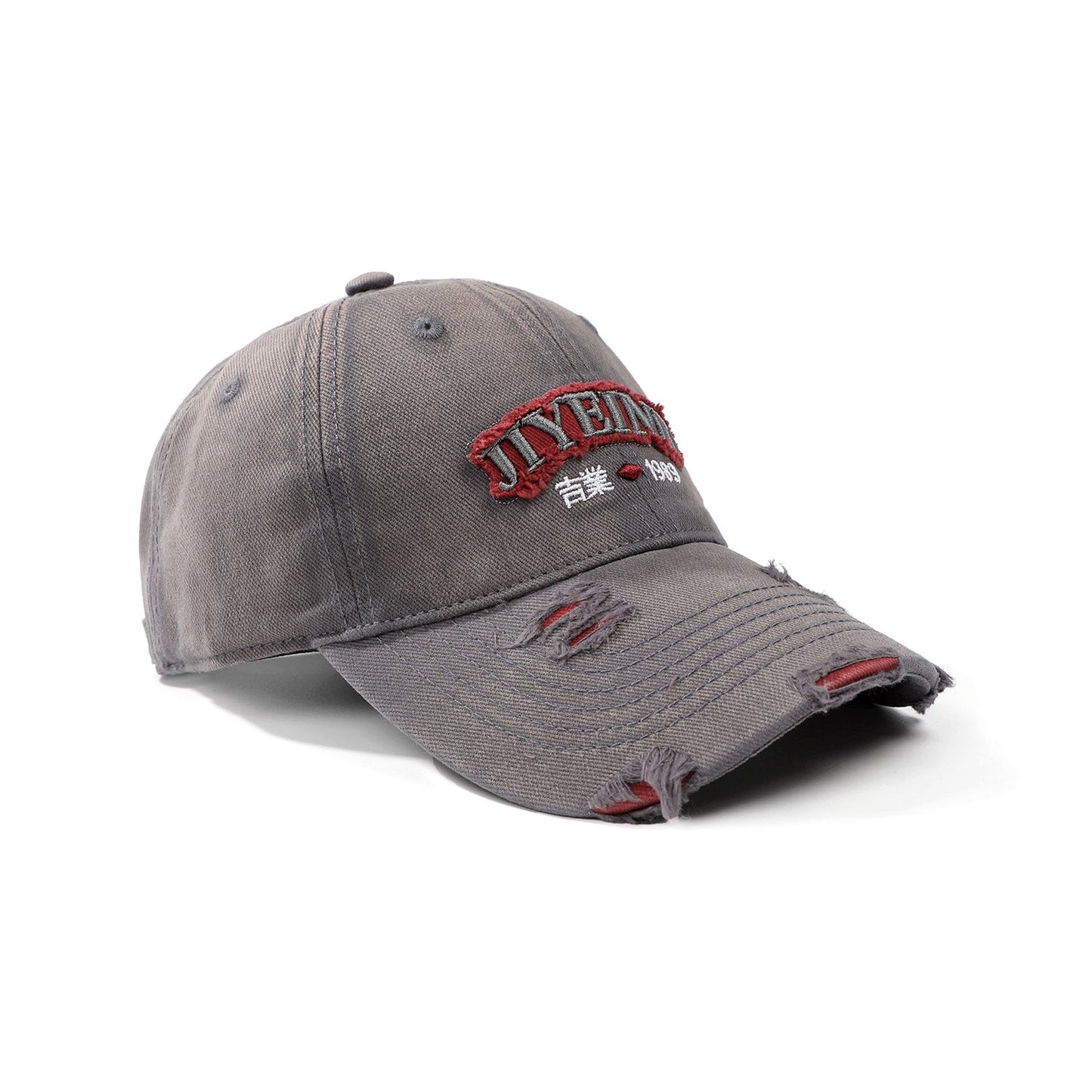 Heavy Industries Hat