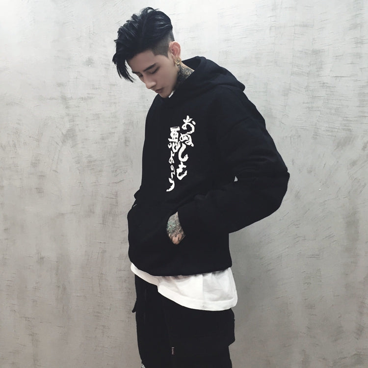 Japanese Rid Evil Hoodie | Black