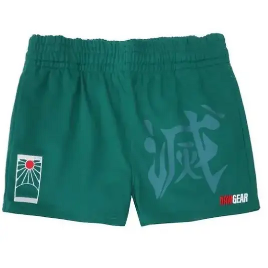 Animi French Terry Workout Shorts.