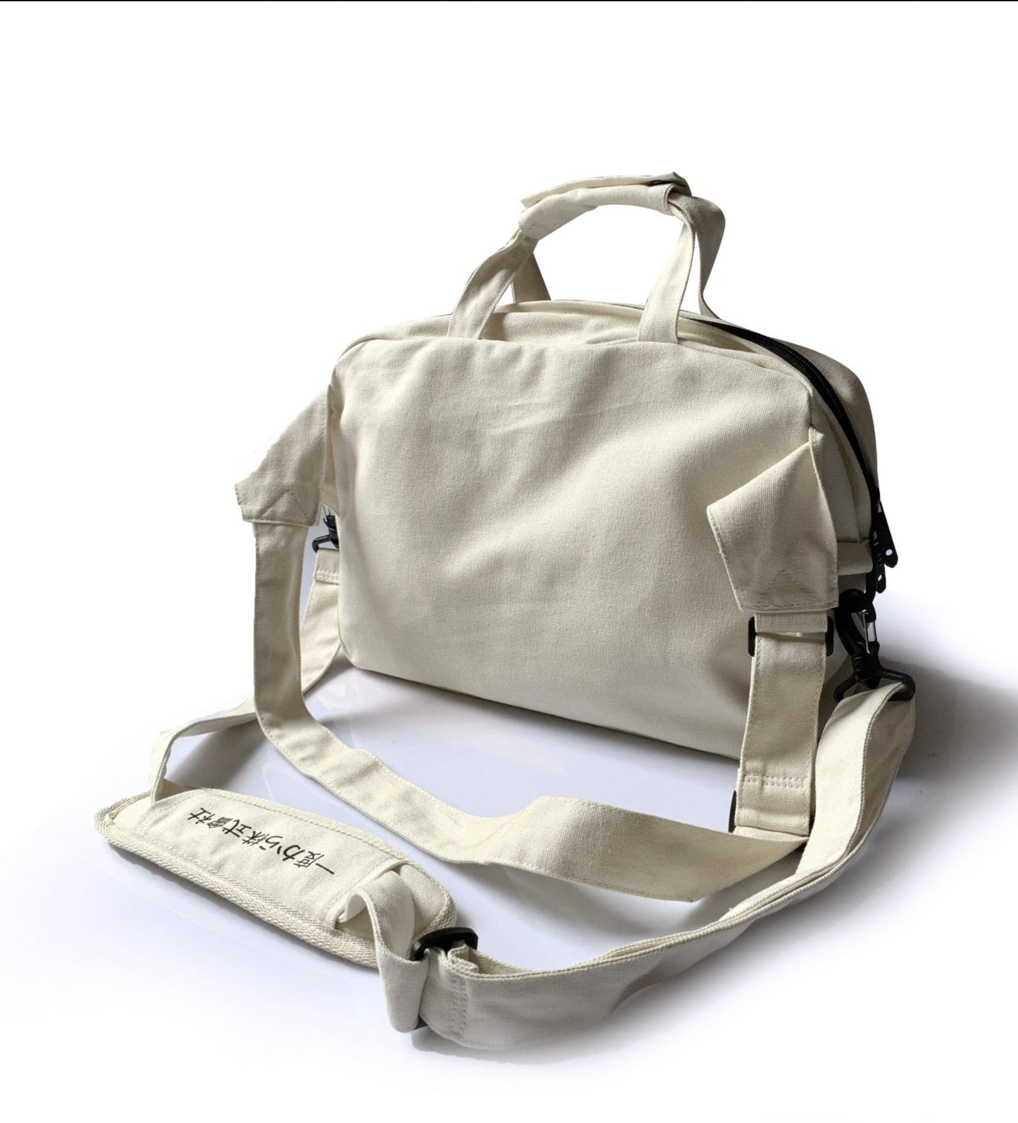 Industrial Crossbody Bag