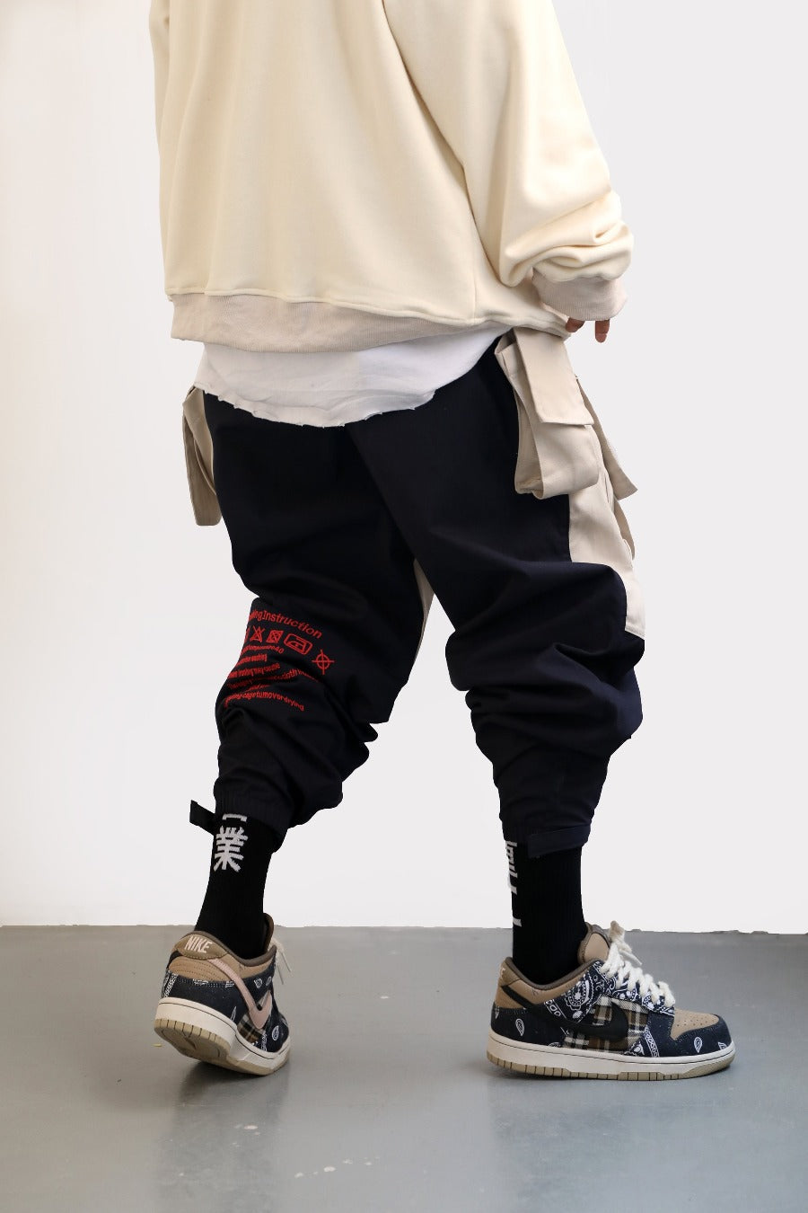 Japanese Kanji Joggers