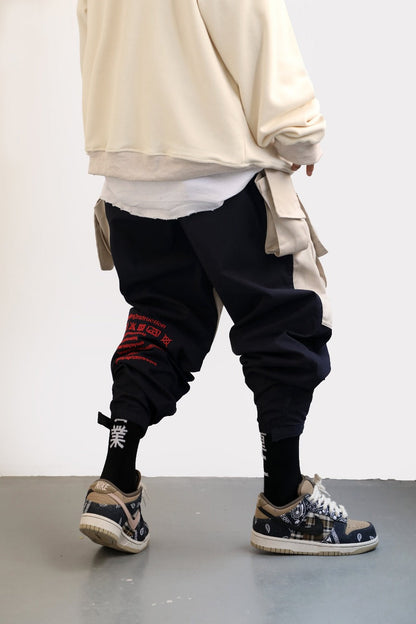 Japanese Kanji Joggers