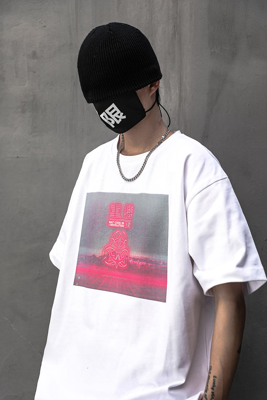 Atom Bomb Faded Tee
