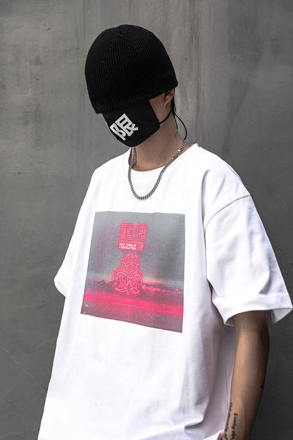 Atom Bomb Faded Tee