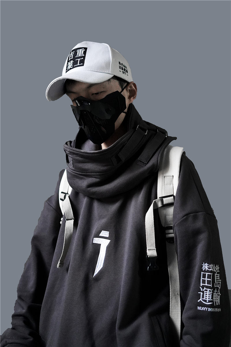 I-Tech Hoodie