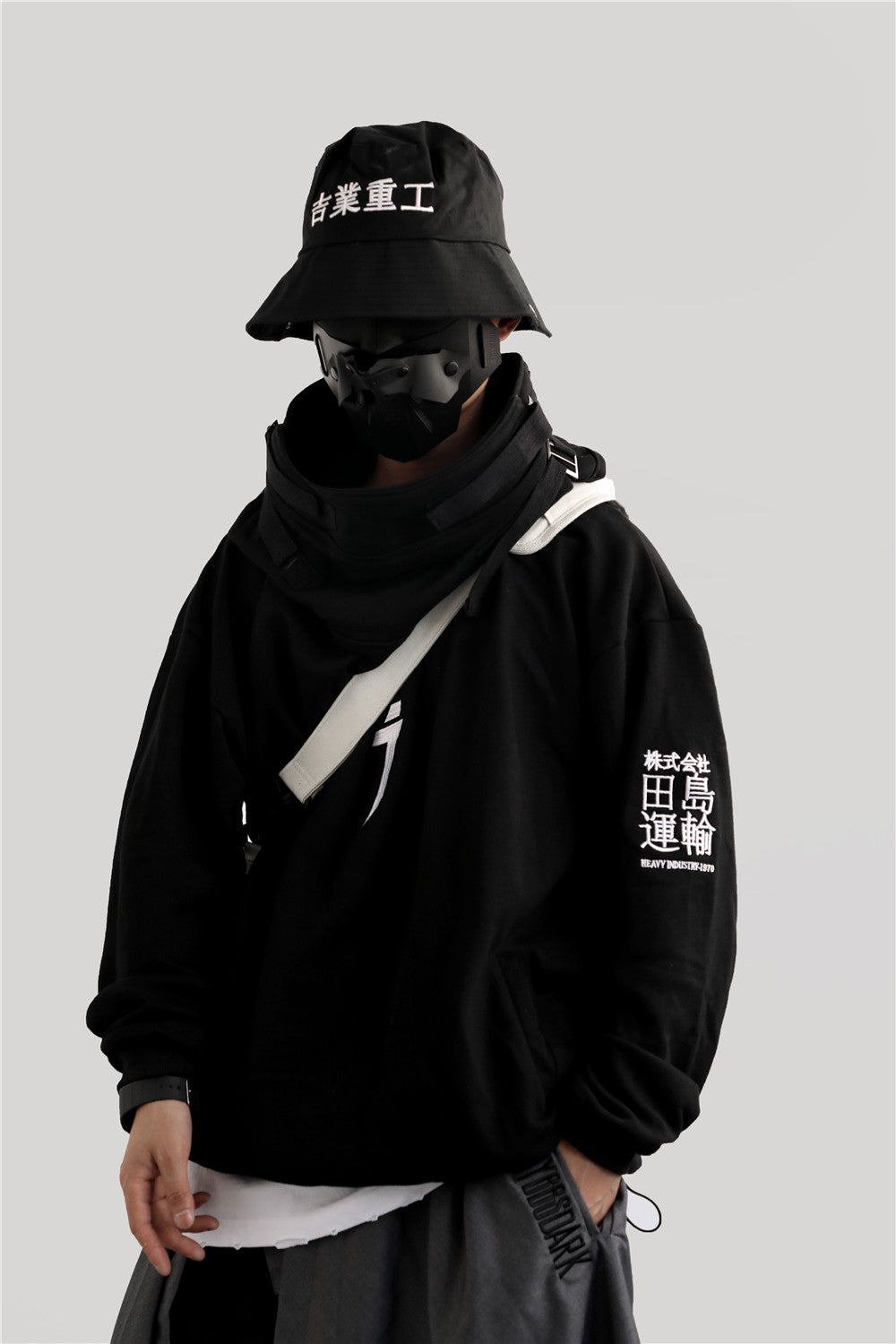 I-Tech Hoodie