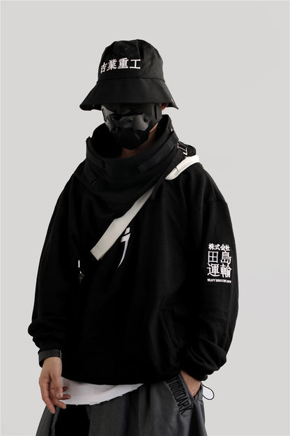 I-Tech Hoodie
