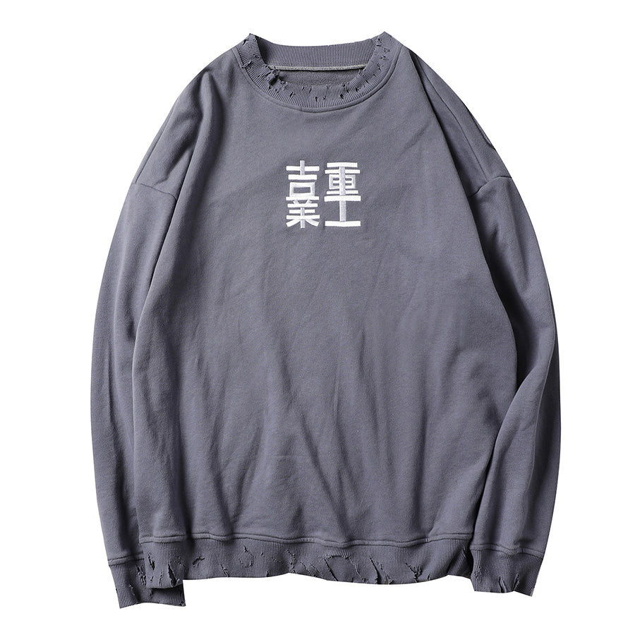 Industrial Ripped Crewneck