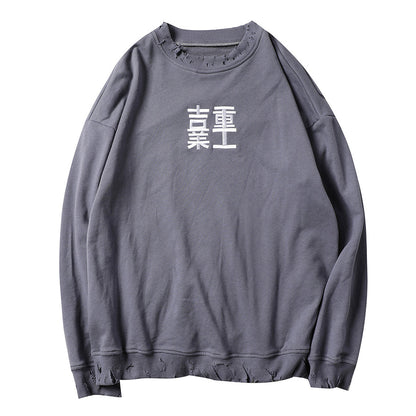Industrial Ripped Crewneck