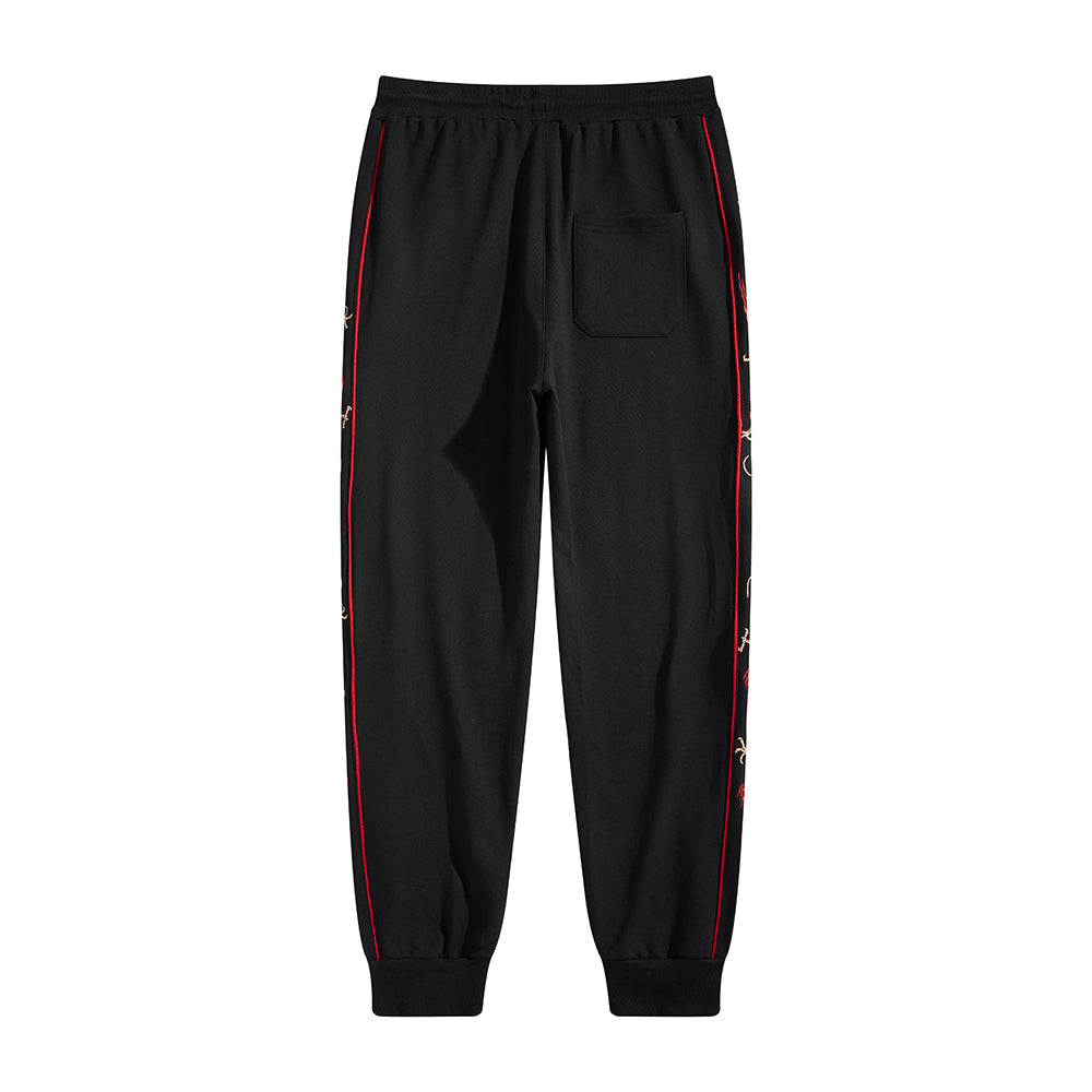 Dragon Embroidery Joggers