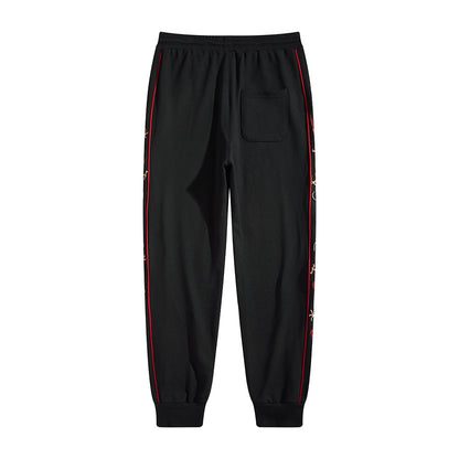 Dragon Embroidery Joggers