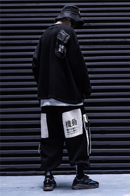 Urban Industrial Crewneck