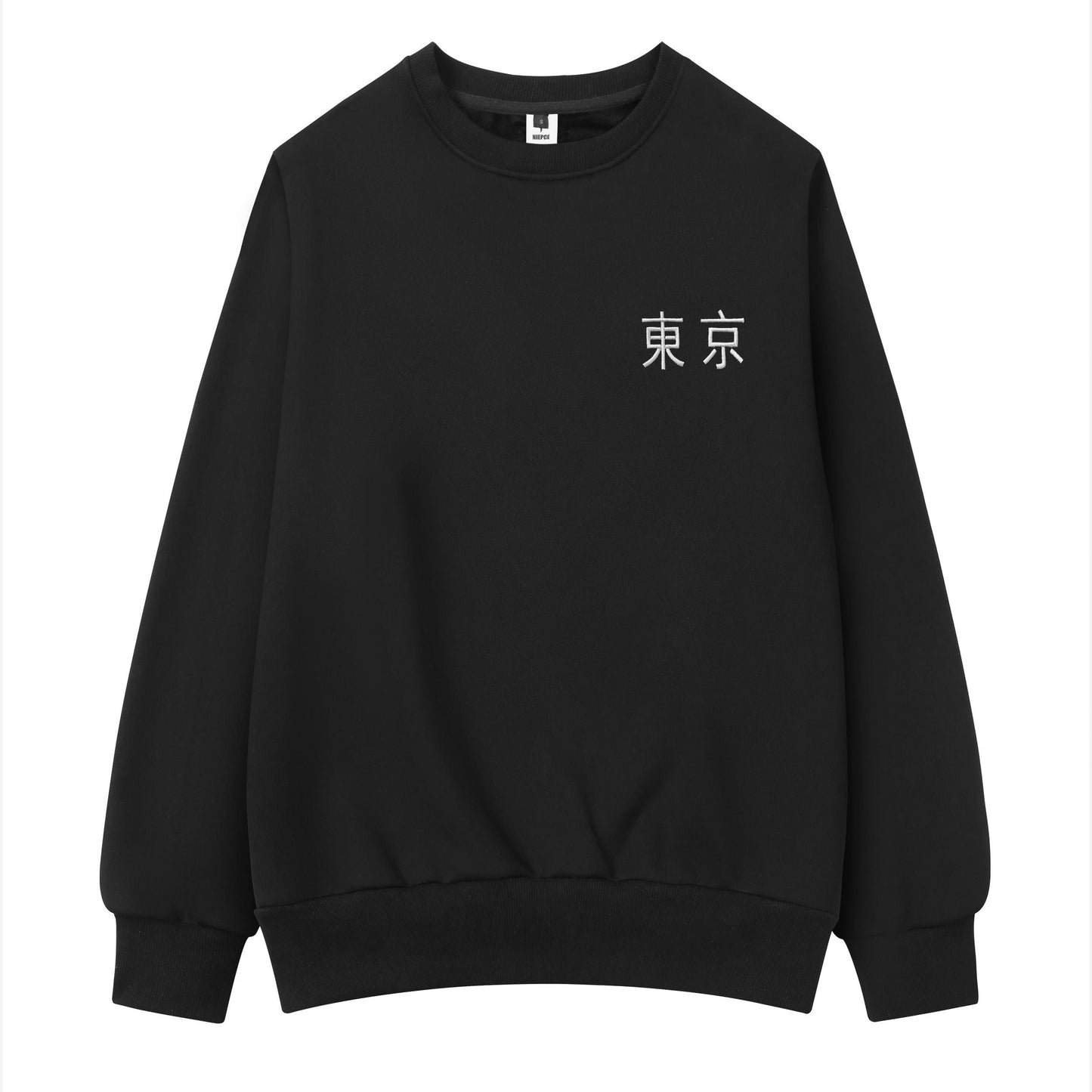 War of Beasts Embroidered Sweater