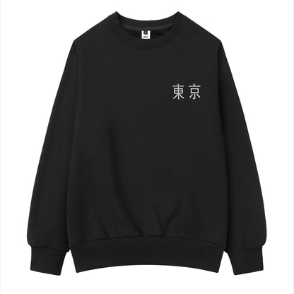 War of Beasts Embroidered Sweater
