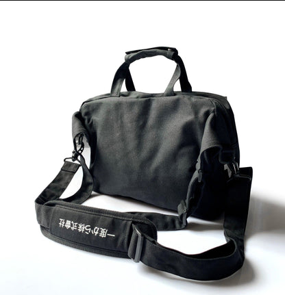 Industrial Crossbody Bag