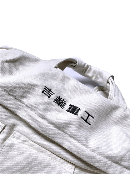 Industrial Crossbody Bag