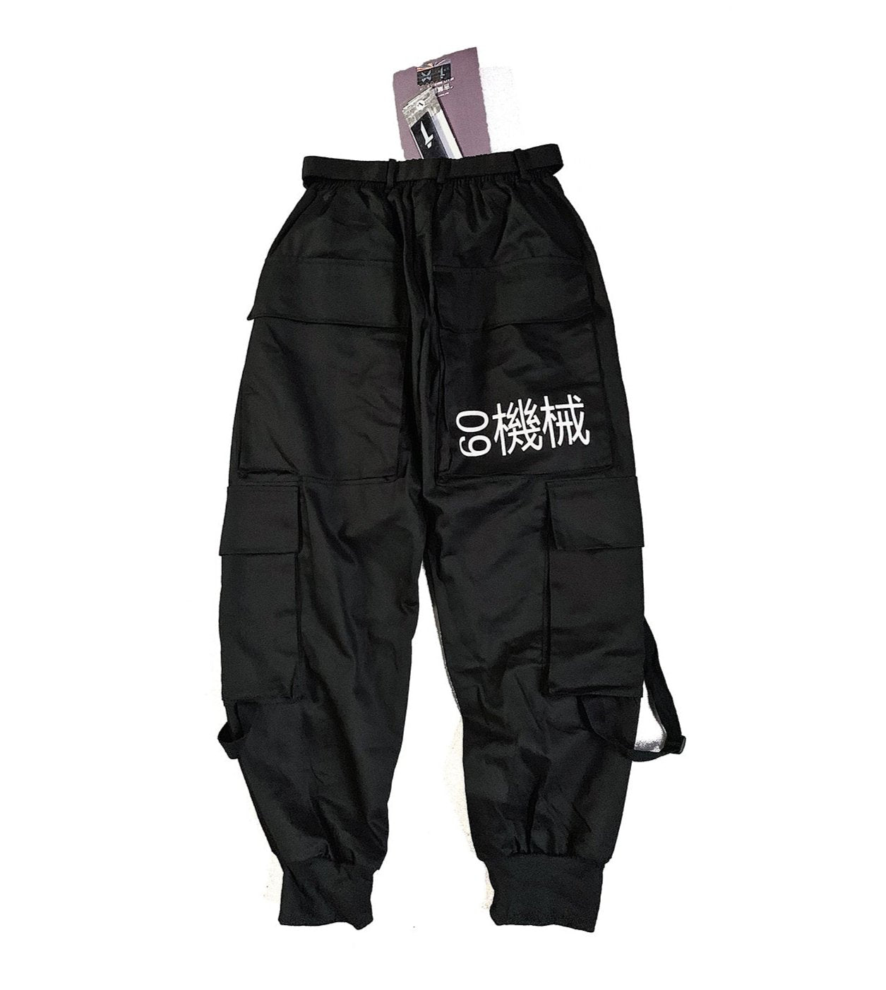 I-Tech Cargo Pants | Black