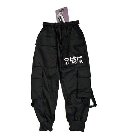 I-Tech Cargo Pants | Black