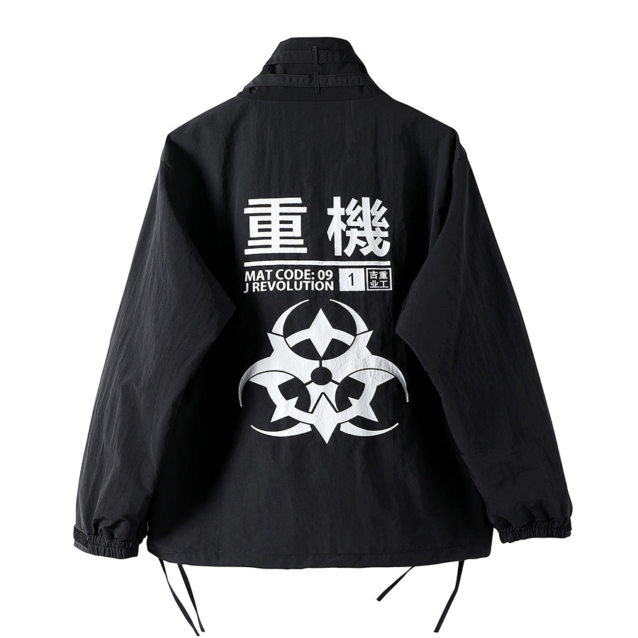 Atom Bomb Windbreaker