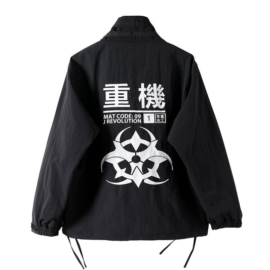 Atom Bomb Windbreaker