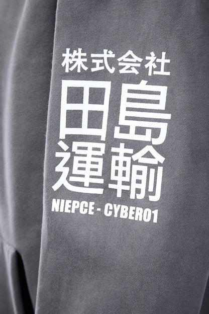 Cyber01 Hoodie | Grey