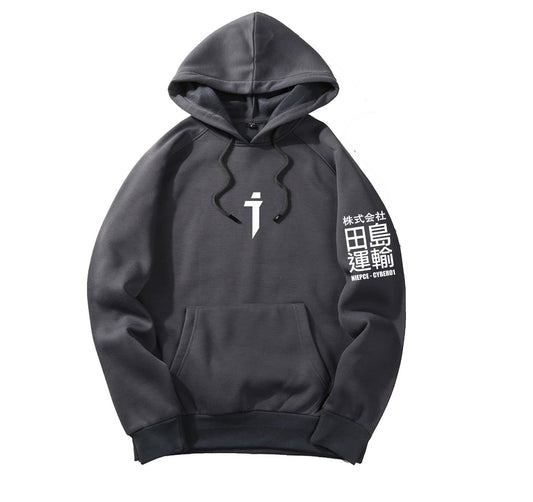 Cyber01 Hoodie | Grey